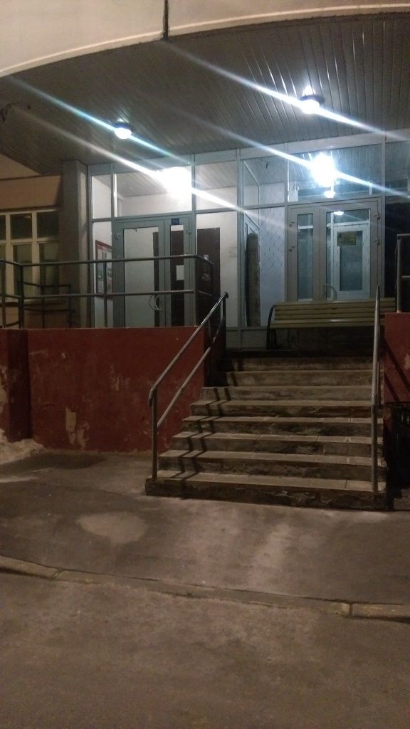 EntranceOutside