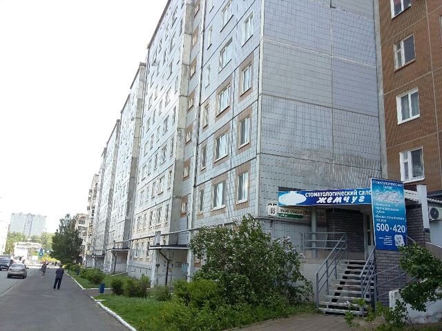 Facade