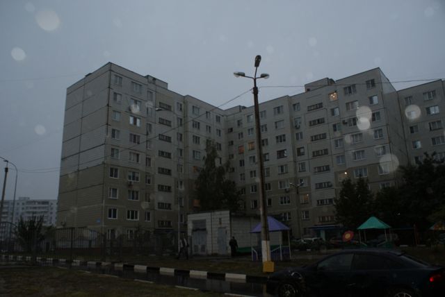 Facade