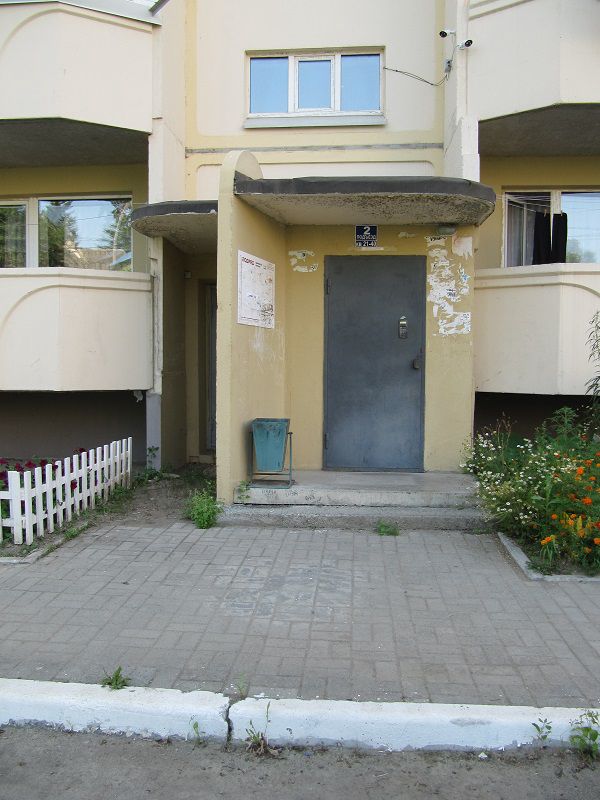фото дома