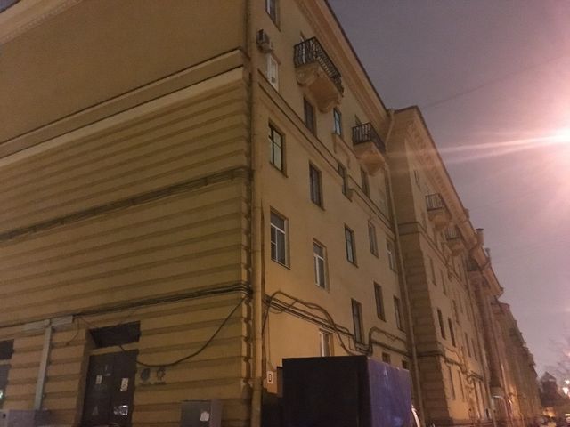 Facade