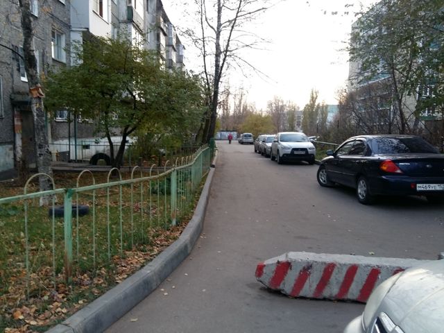Territory