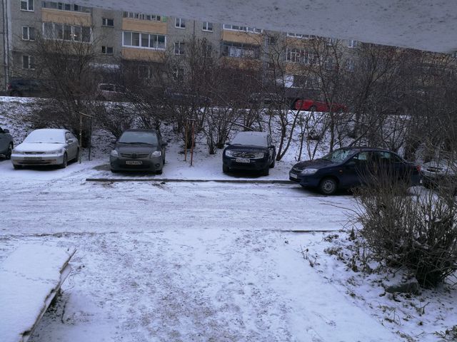 Territory