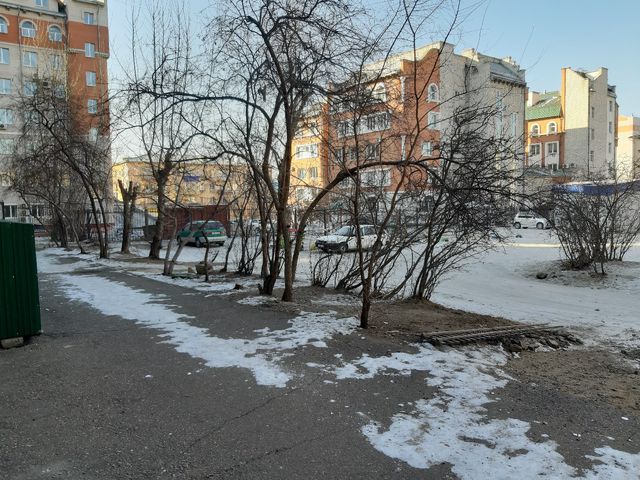 Territory
