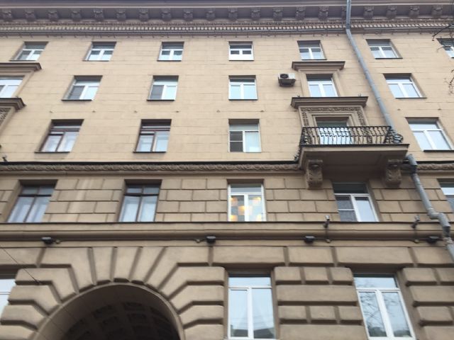 Facade