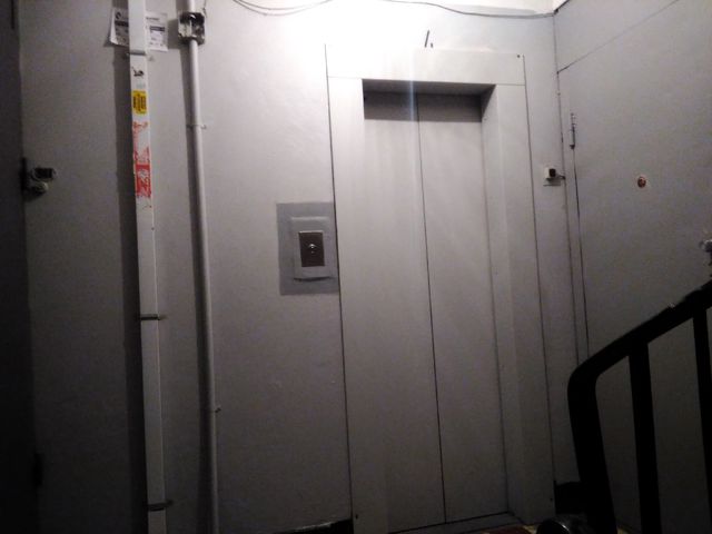 EntranceInside