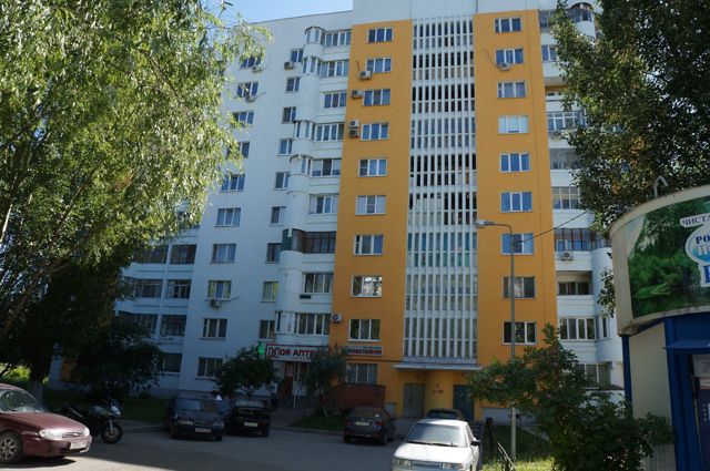 Facade