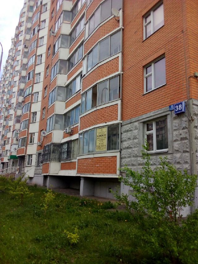 фото дома