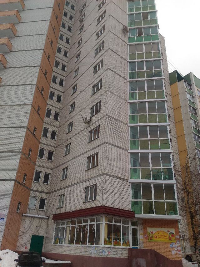 Facade