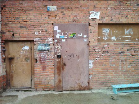 EntranceOutside