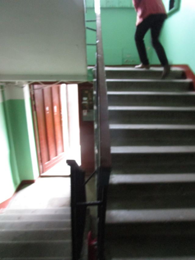 EntranceInside