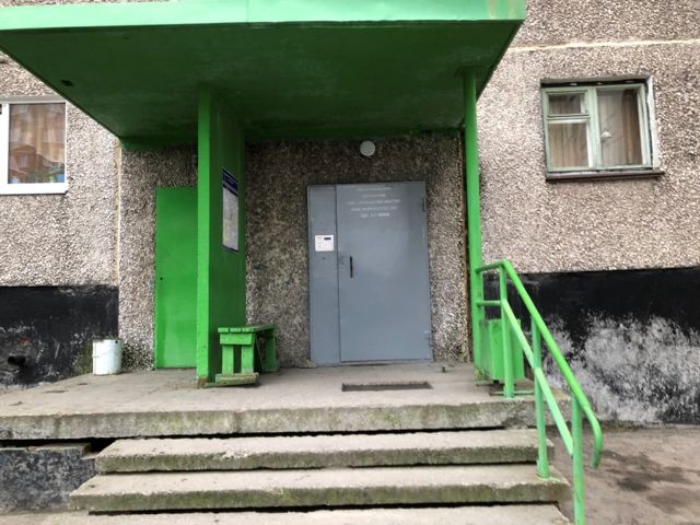 EntranceOutside