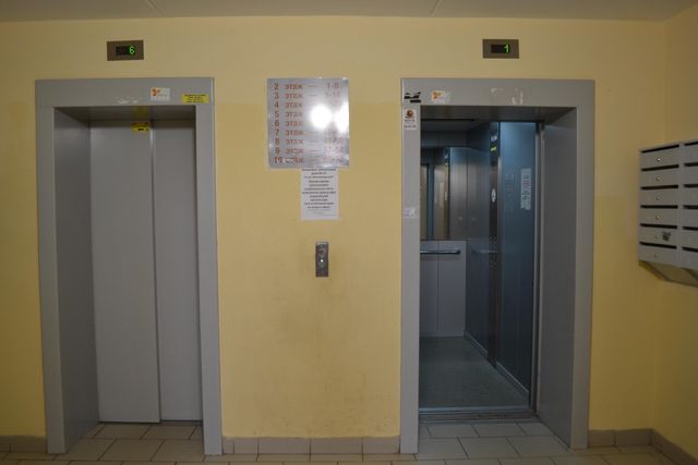 Lift