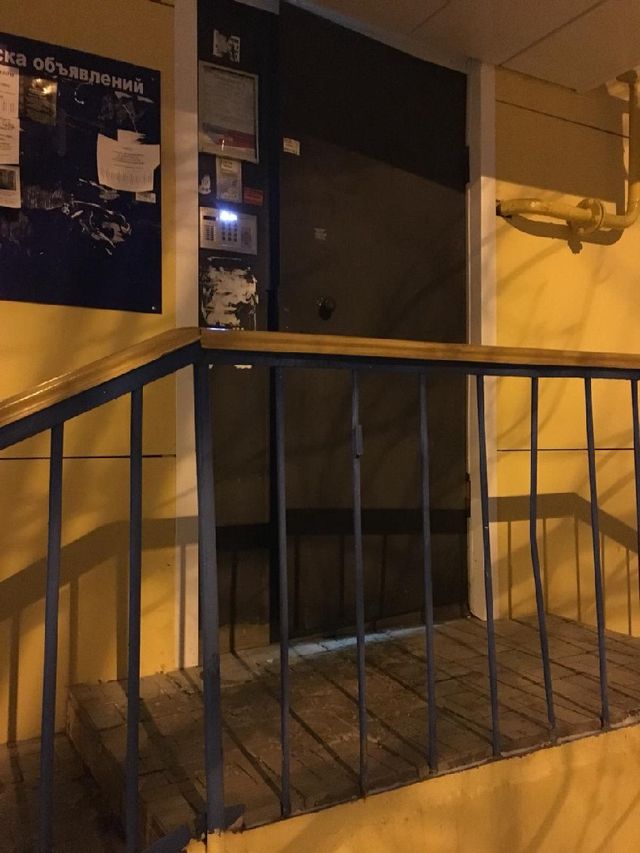 EntranceOutside