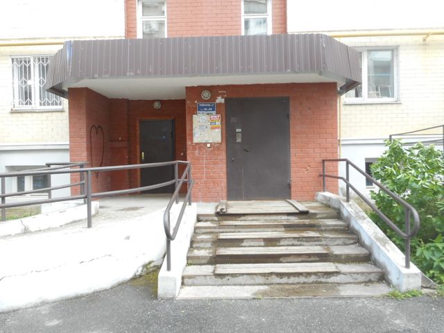 EntranceOutside