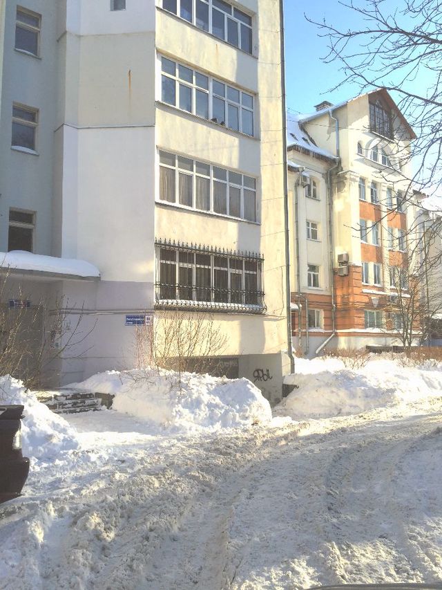 Facade