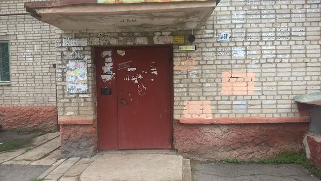 фото дома