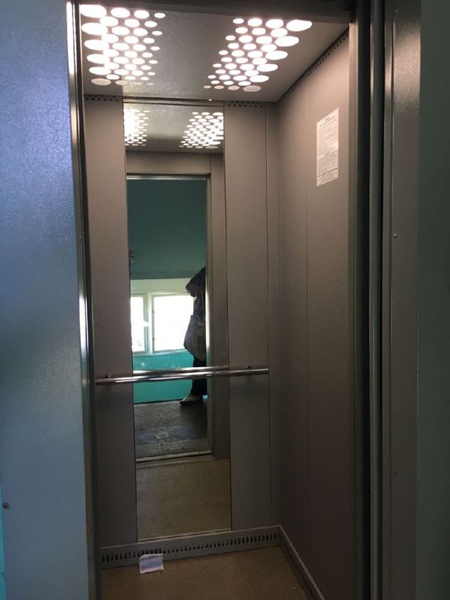 Lift