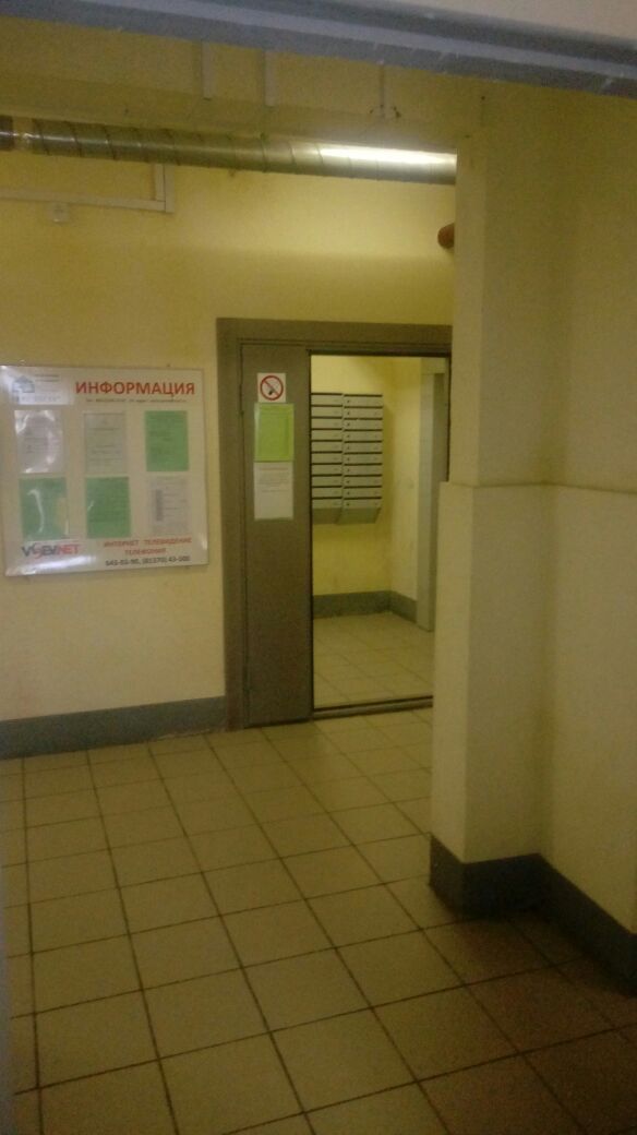 EntranceInside