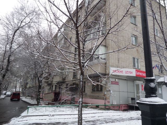 Facade