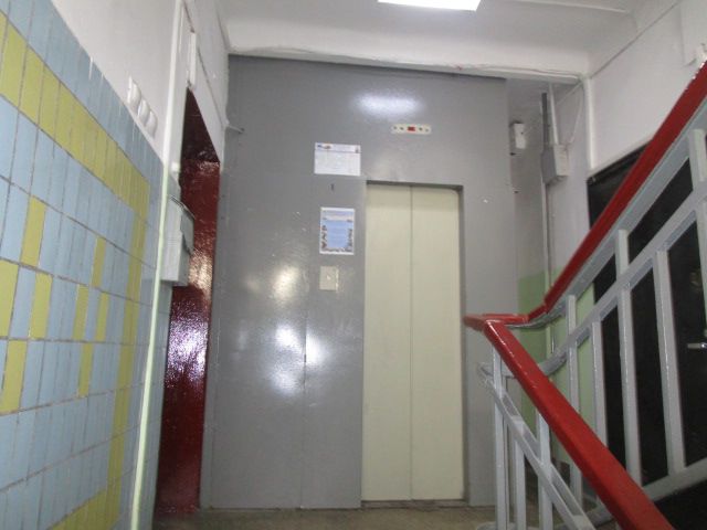 Lift