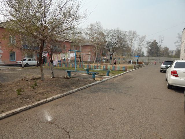 Territory