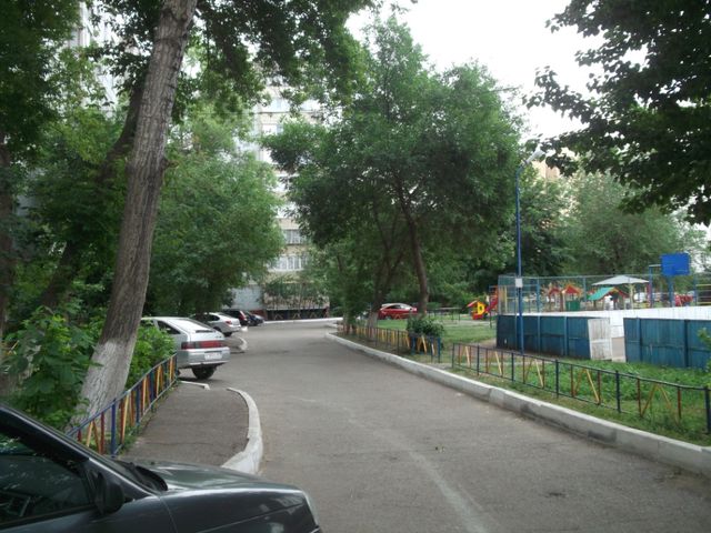 Territory