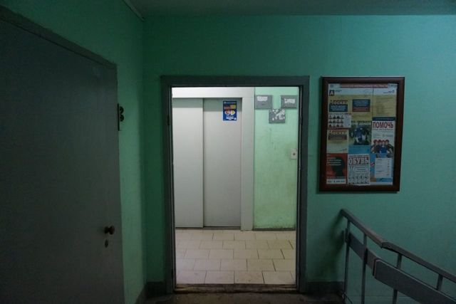 EntranceInside