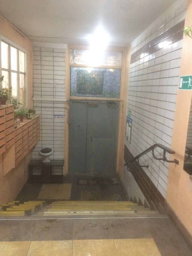 EntranceInside
