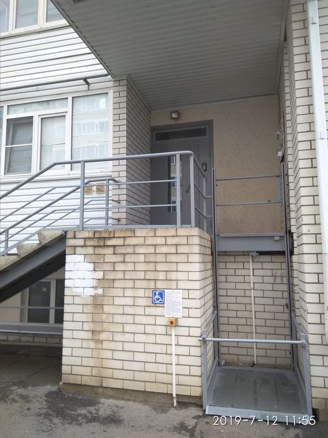 EntranceOutside