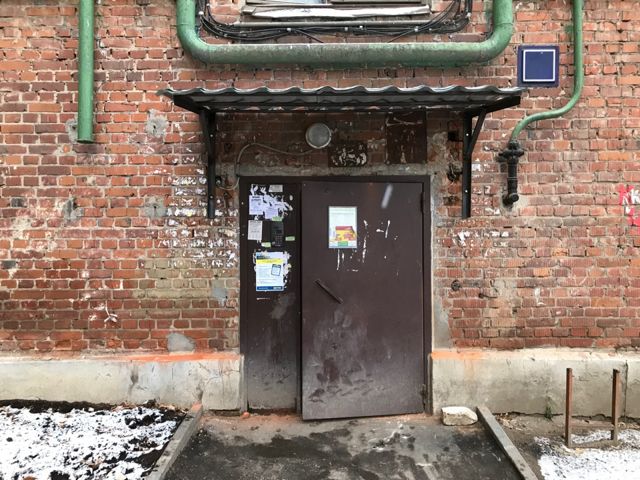 EntranceOutside