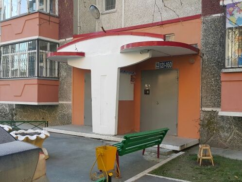EntranceOutside