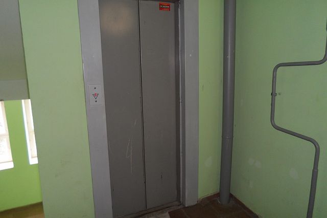 Lift