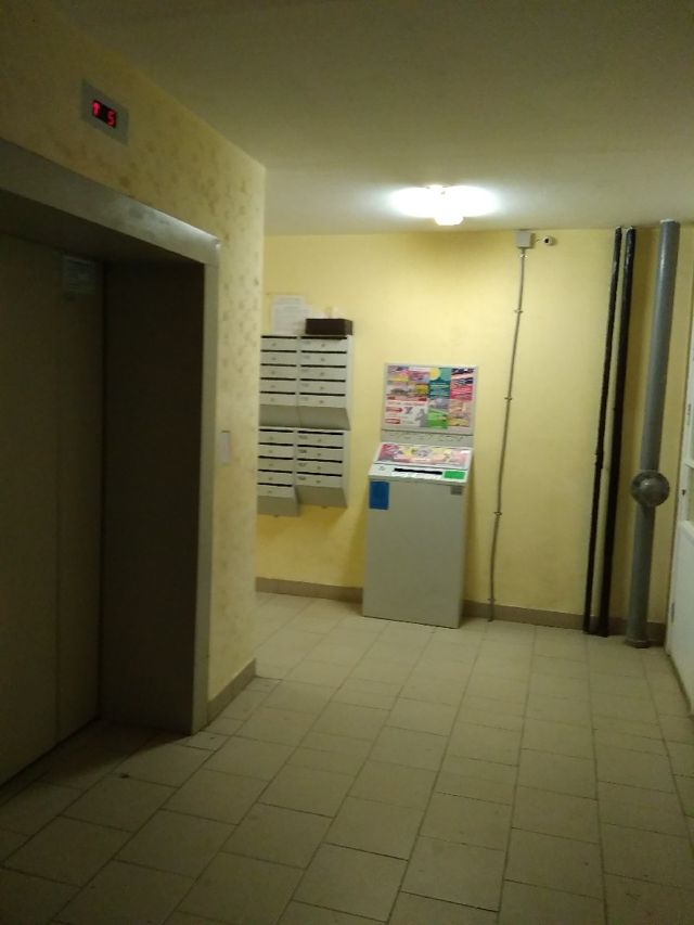 Lift