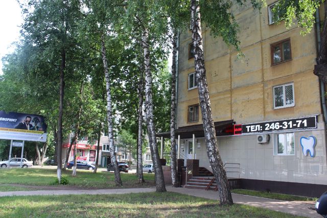 Facade