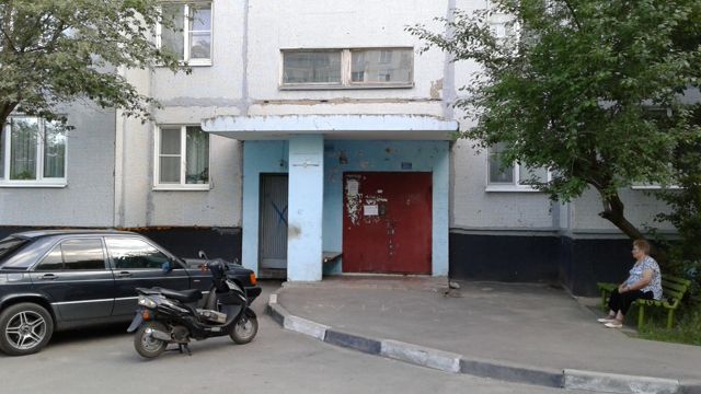 EntranceOutside