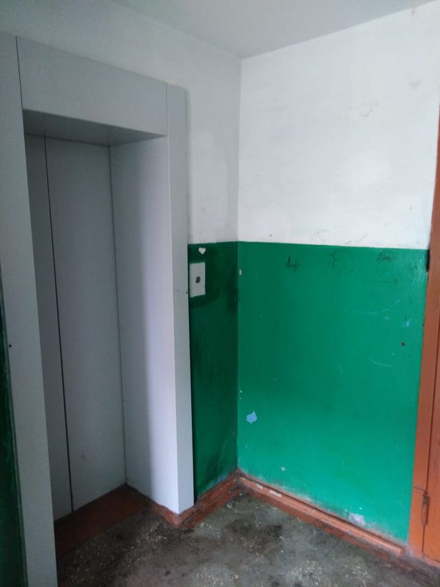 Lift