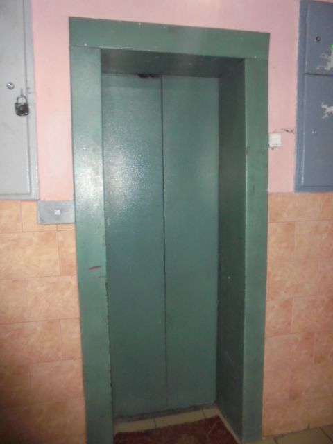Lift