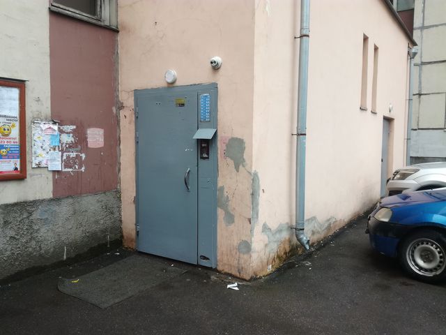 EntranceOutside