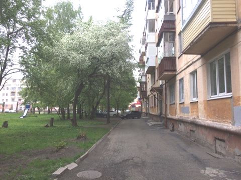 Territory