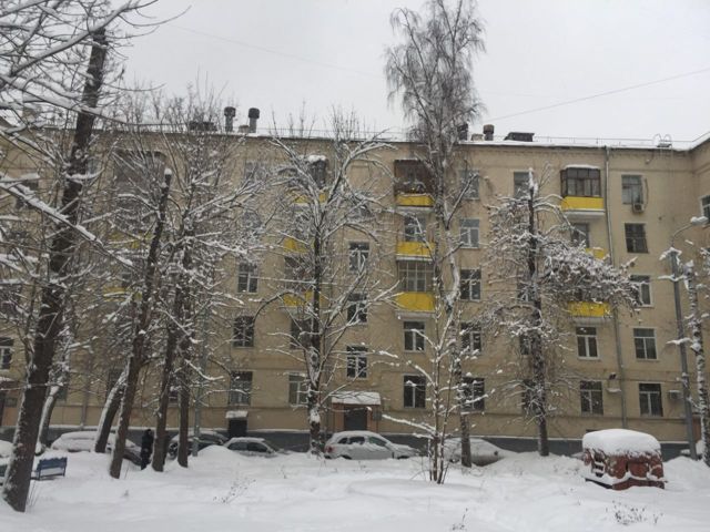 Facade