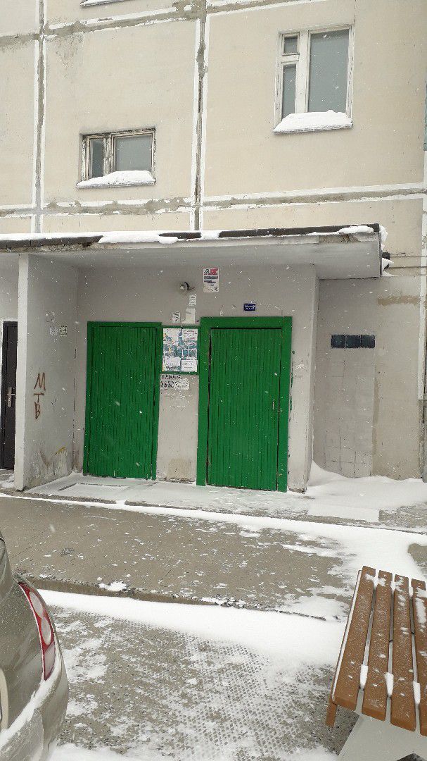 EntranceOutside