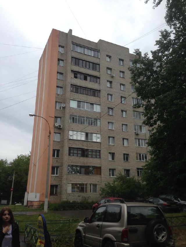 Facade