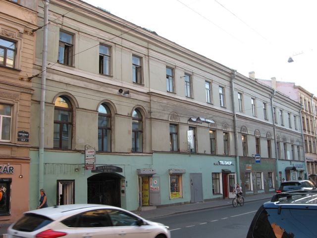 Facade