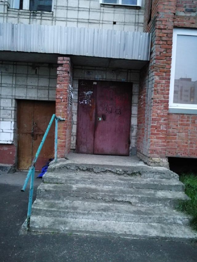 EntranceOutside