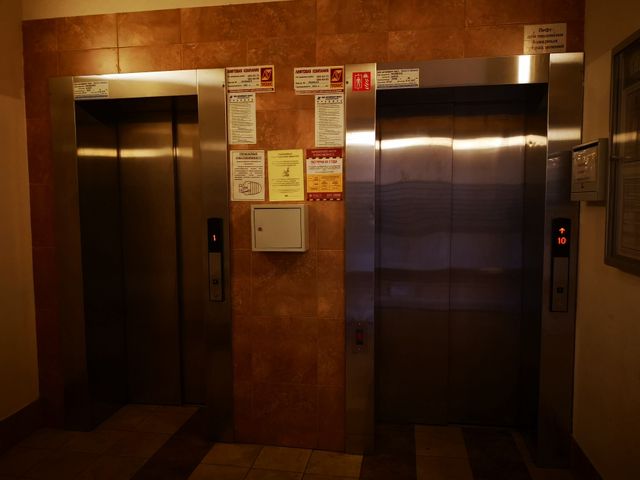 Lift