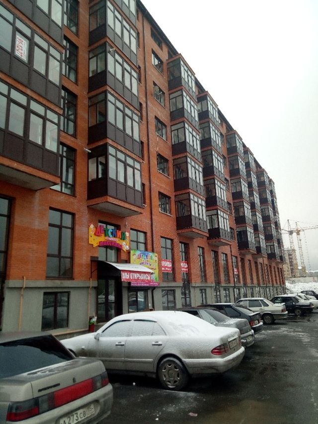 Facade