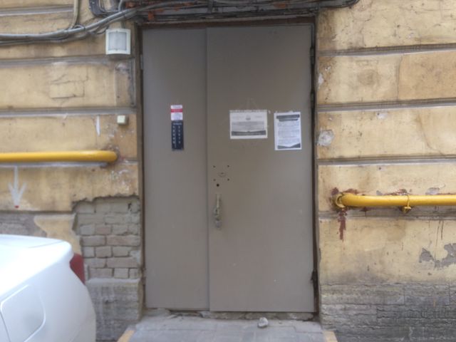 EntranceOutside