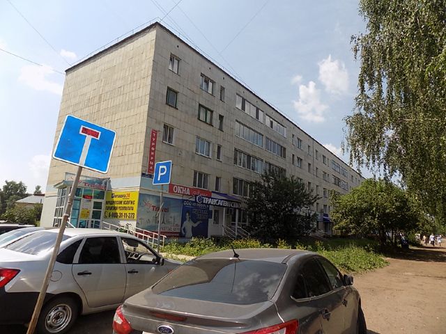 Facade