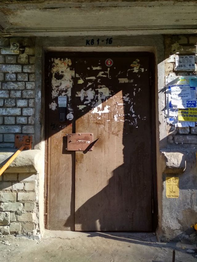 EntranceOutside